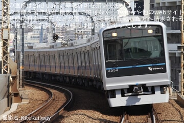 【小田急】3000形3254F(3254×6)全般検査明け試運転