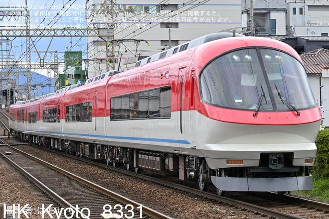 【近鉄】23000系iL05 五位堂検修車庫出場試運転を大和八木～耳成間で撮影した写真