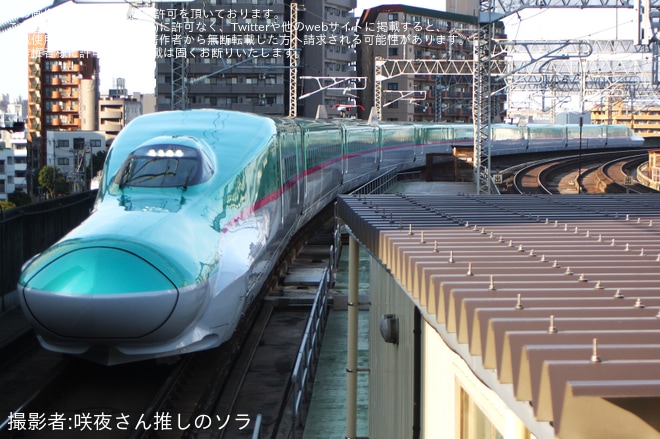 【JR東】E5系U2編成新幹線総合車両センター出場北上試運転(202503)を不明で撮影した写真
