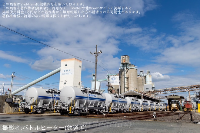 【三岐】タキ1300形の本格運用開始でヘッドマーク取り付けを不明で撮影した写真