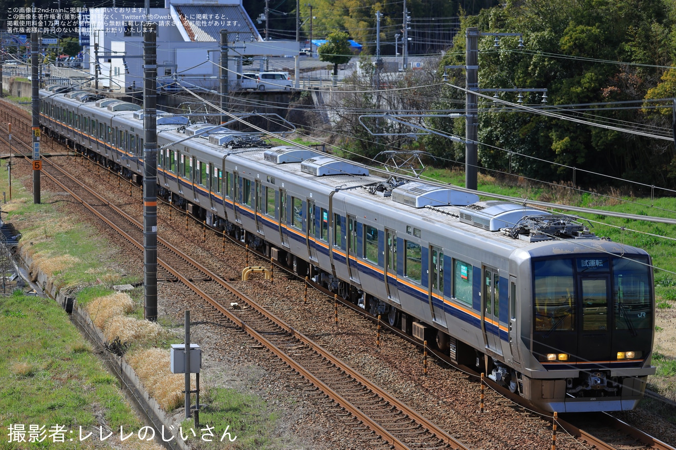 【JR西】321系D26編成網干総合車両所本所出場試運転の拡大写真