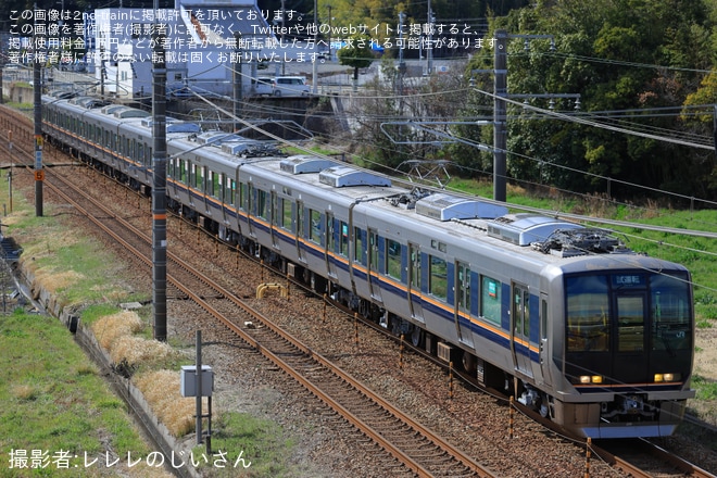 【JR西】321系D26編成網干総合車両所本所出場試運転を不明で撮影した写真
