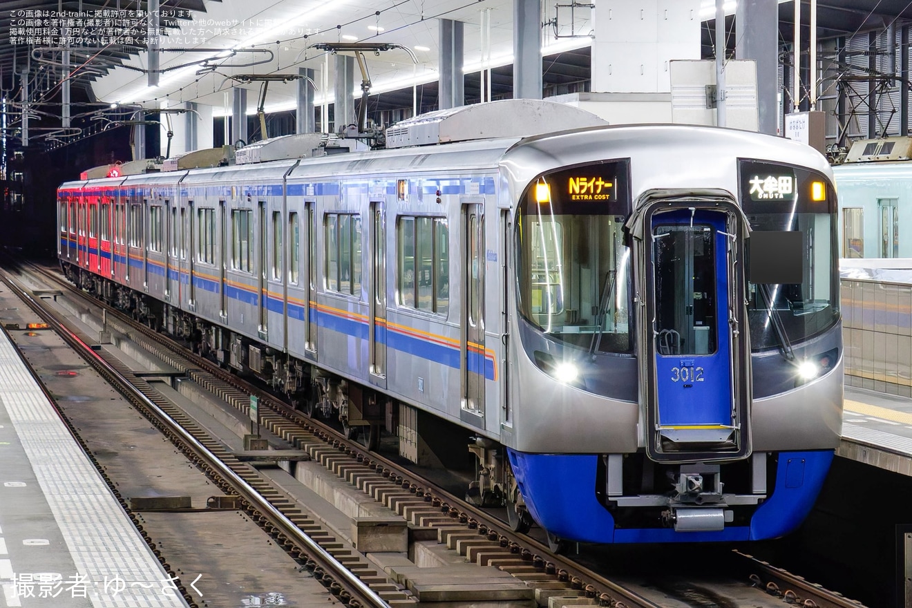 【西鉄】有料座席列車「Nライナー」が通常仕様の3000形で初運転の拡大写真