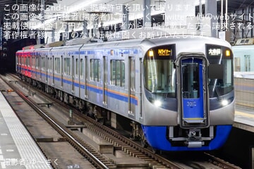 【西鉄】有料座席列車「Nライナー」が通常仕様の3000形で初運転