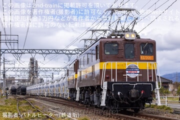 【三岐】タキ1300形の本格運用開始でヘッドマーク取り付け