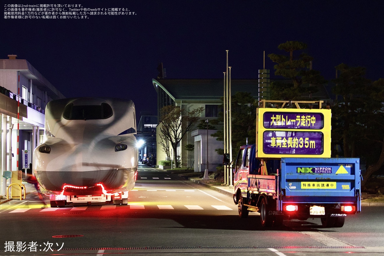 【JR海】N700S J57編成陸送の拡大写真