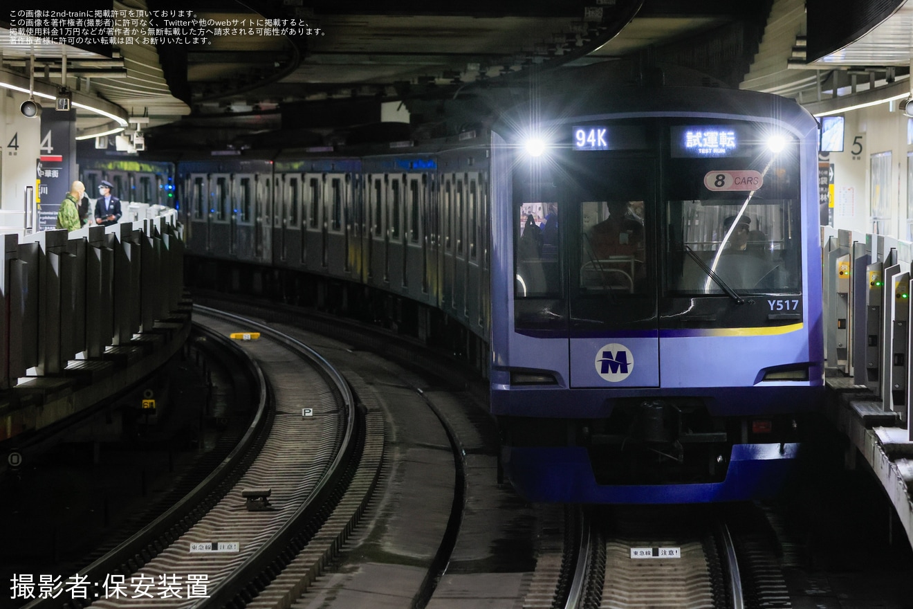 【横高】Y500系Y517Fが和光市まで試運転の拡大写真