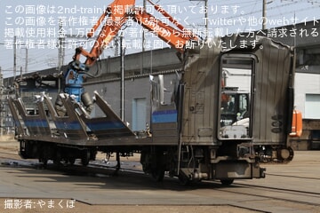 5314709db77137c08dc443e8eb48f8