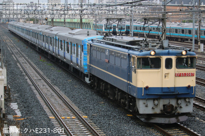 【東臨】71-000形Z14編成J-TREC新津事業所出場甲種輸送を南浦和～蕨間で撮影した写真