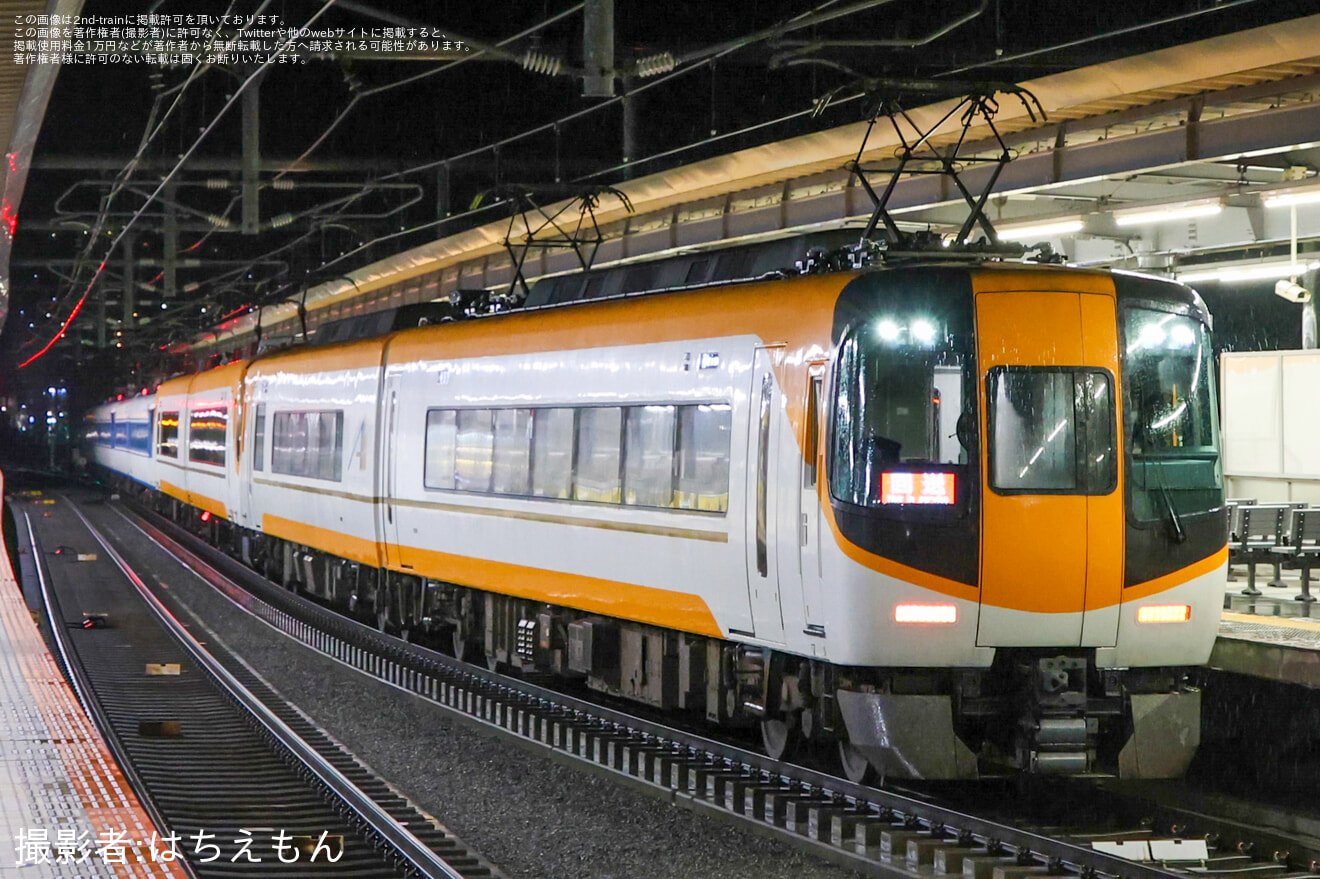 【近鉄】汎用特急車+あおぞら号の回送の拡大写真