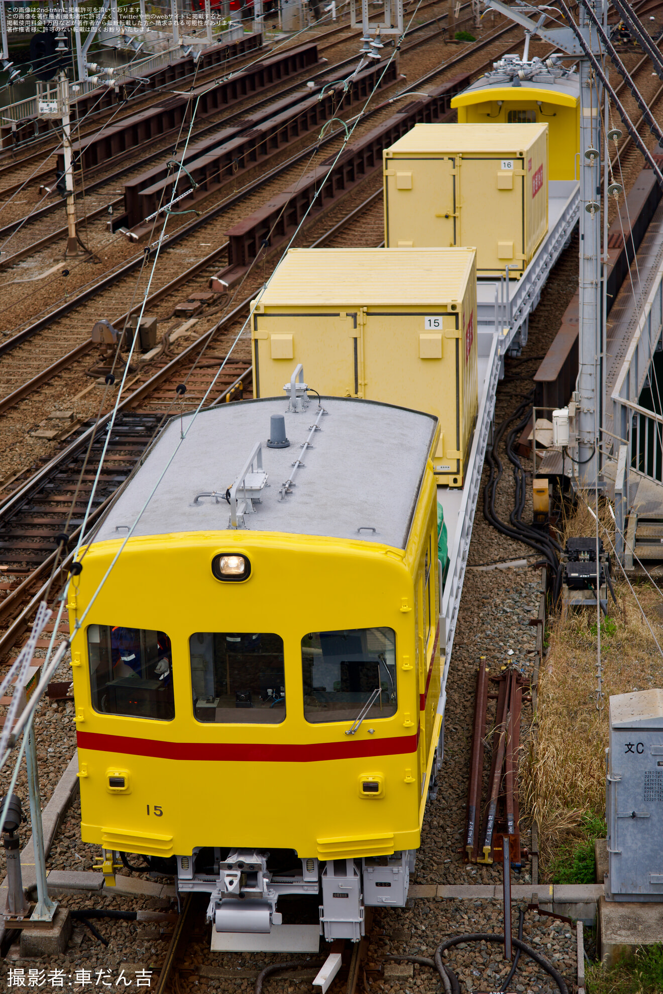 【京急】デト15-16 久里浜工場出場前試運転の拡大写真