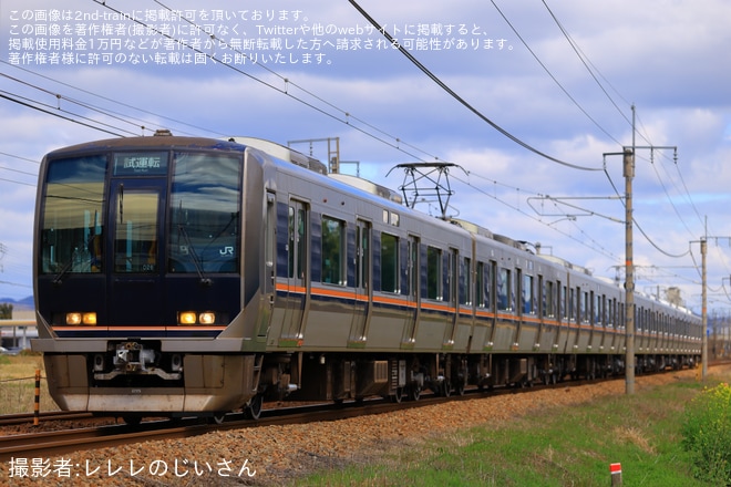 【JR西】321系D26編成網干総合車両所本所出場試運転を不明で撮影した写真