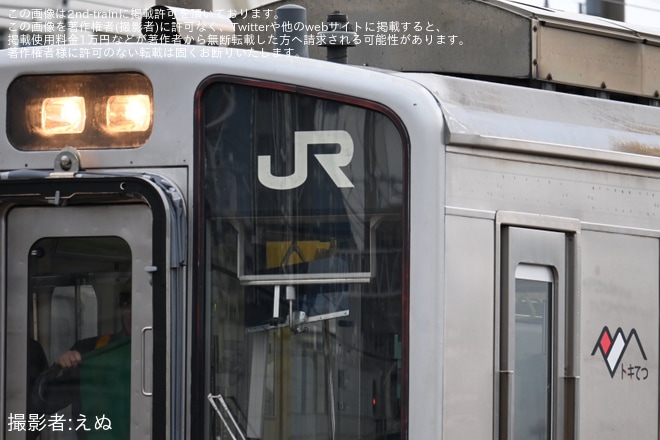 【トキ鉄】前面JRマークが復活したET127系V7編成が長野総合車両センター出場し回送を不明で撮影した写真
