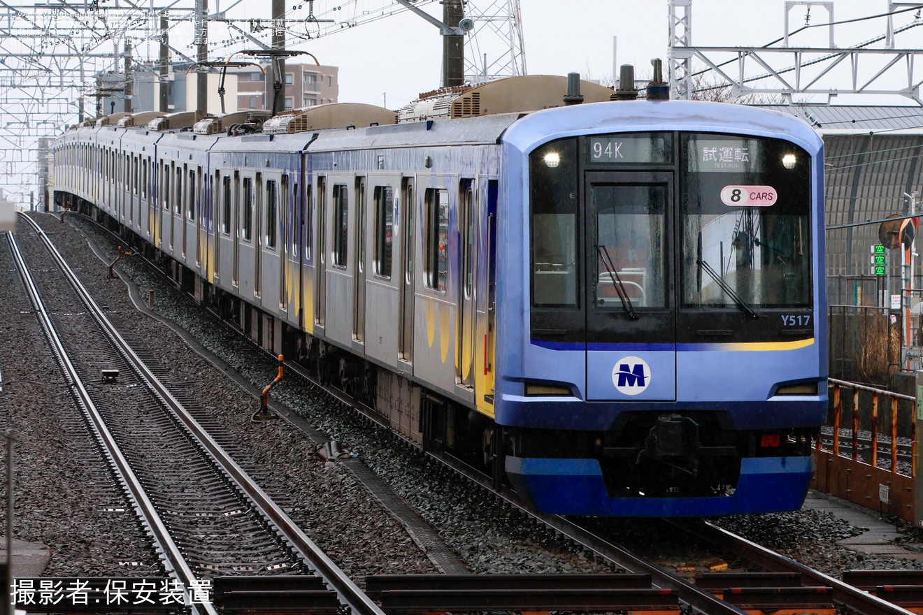 【横高】Y500系Y517Fが和光市まで試運転の拡大写真