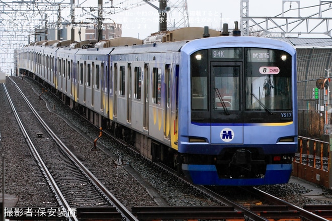 【横高】Y500系Y517Fが和光市まで試運転を不明で撮影した写真