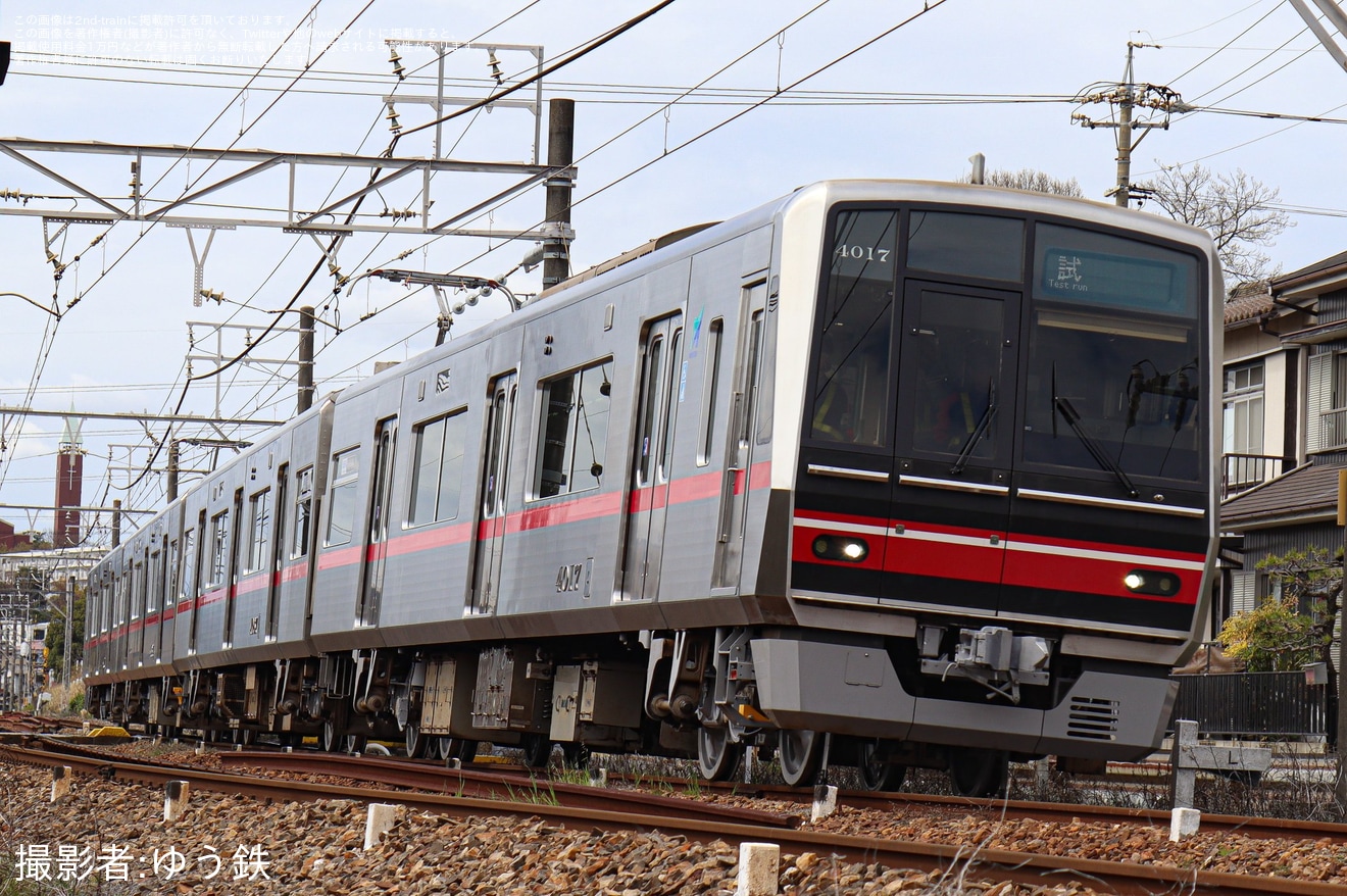 【名鉄】4000系4017F 尾張旭検車支区出場試運転の拡大写真
