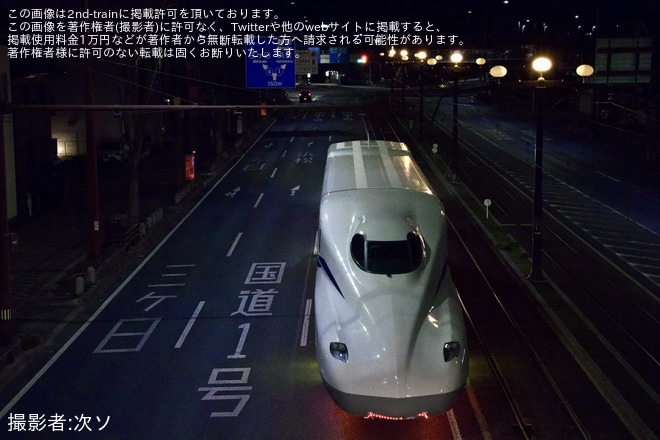 【JR海】N700S J57編成陸送を不明で撮影した写真