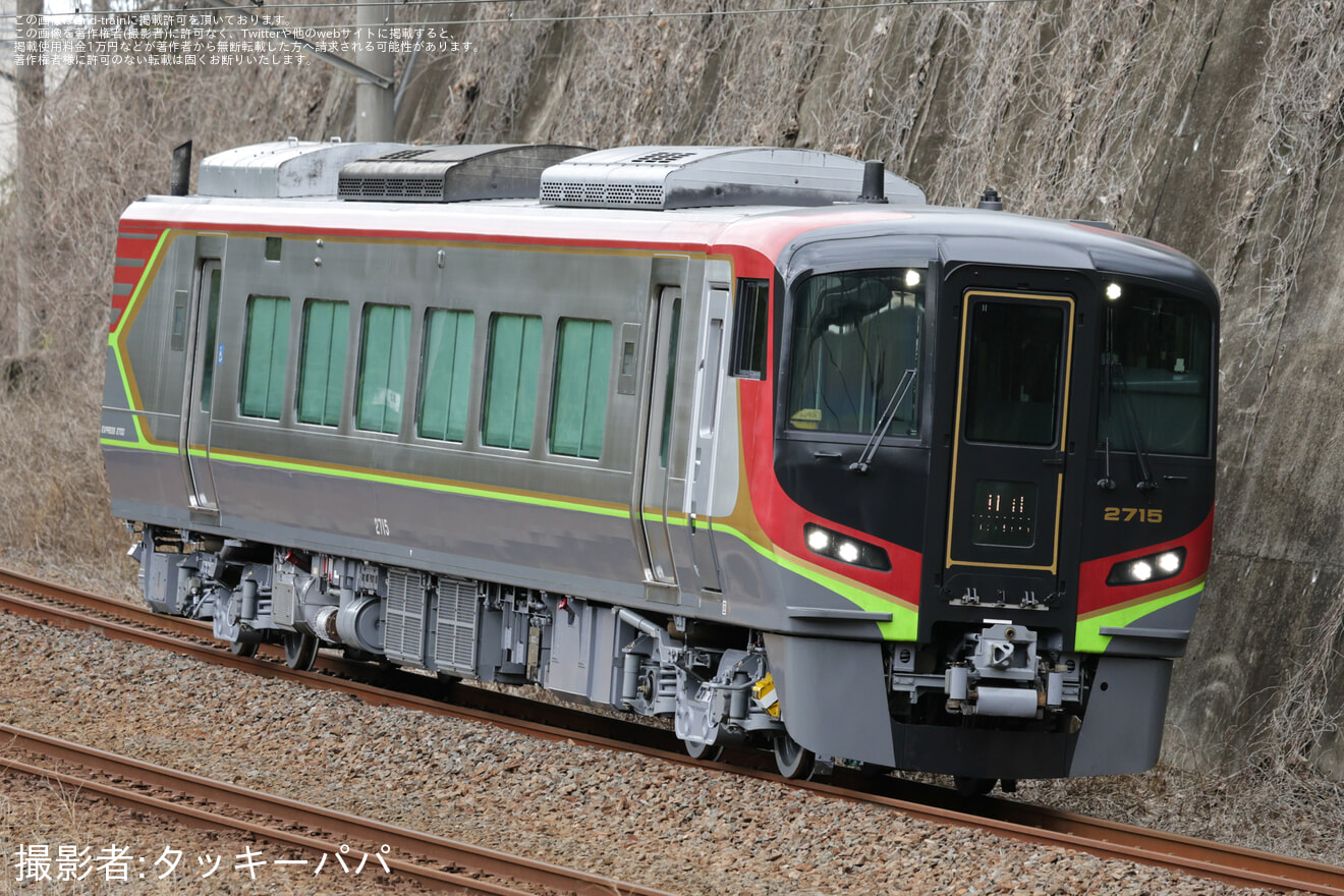 【JR四】2700系気動車2715号車が検査を終えて多度津工場出場の拡大写真