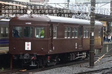 byロイヤルブレット