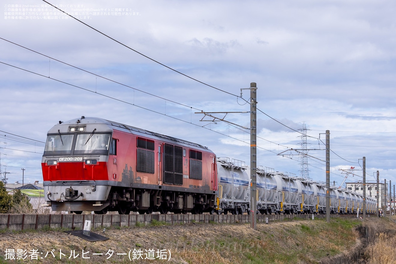 【三岐】タキ1300形の本格運用開始でヘッドマーク取り付けの拡大写真