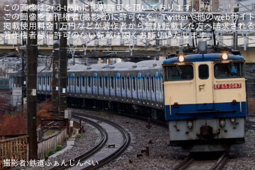 by鉄道ふぁんじんべい