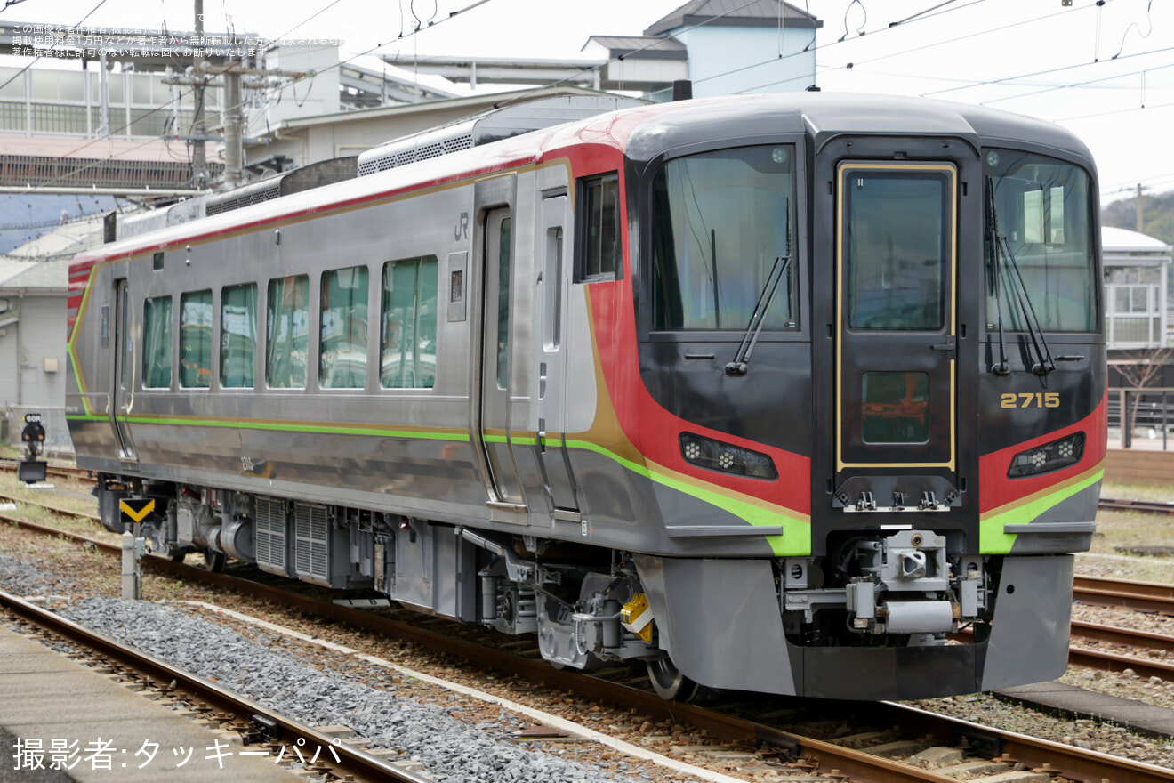 【JR四】2700系気動車2715号車が検査を終えて多度津工場出場の拡大写真