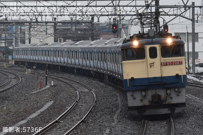 【東臨】71-000形Z14編成J-TREC新津事業所出場甲種輸送 - 宮原駅にて撮影