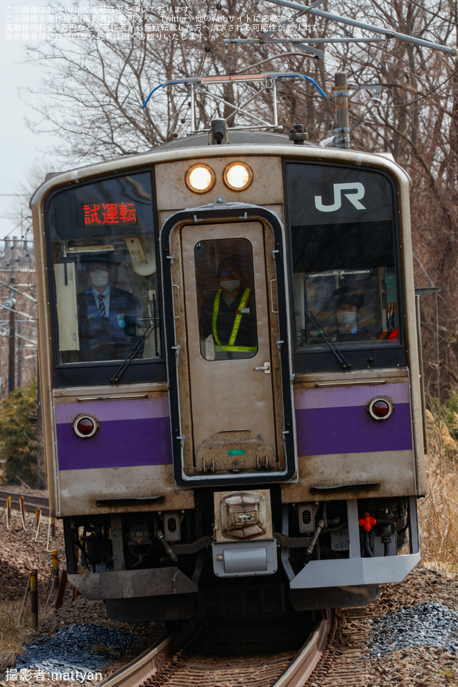 【JR東】701系1014編成郡山総合車両センター出場回送を不明で撮影した写真
