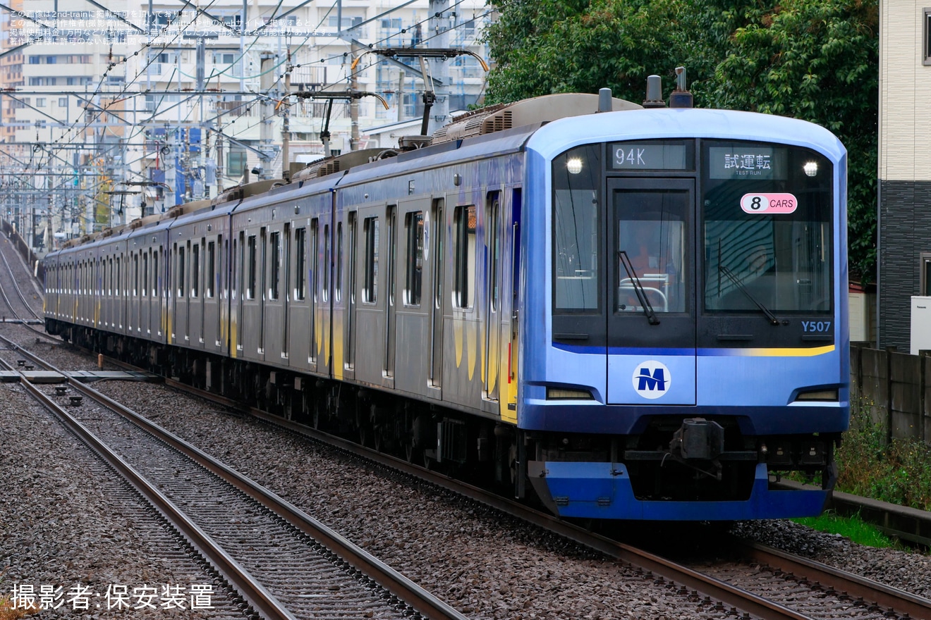 【横高】Y500系Y517Fが和光市まで試運転の拡大写真