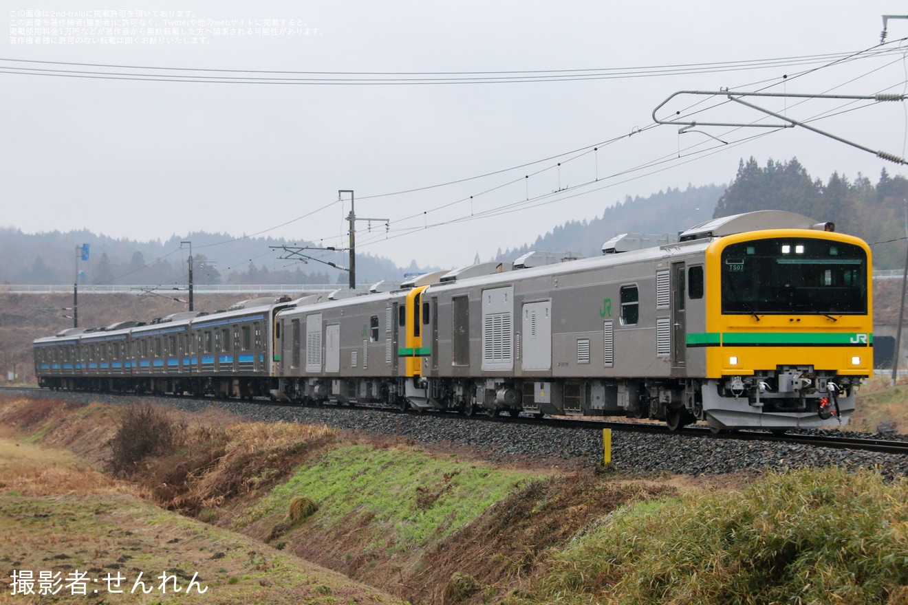 【JR東】205系M1編成が秋田総合車両センターへ廃車配給の拡大写真