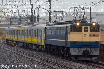 byロイヤルブレット