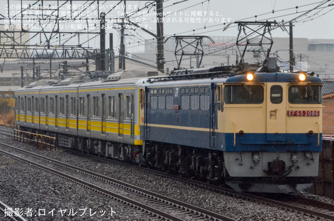 【伊豆箱】5000系5504編成「イエロー・シャイニング・トレイン」大場工場出場甲種輸送を鴨宮駅で撮影した写真