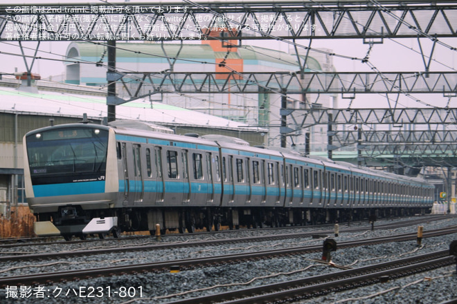 【JR東】E233系サイ104編成東京総合車両センター出場回送を蕨～南浦和間で撮影した写真