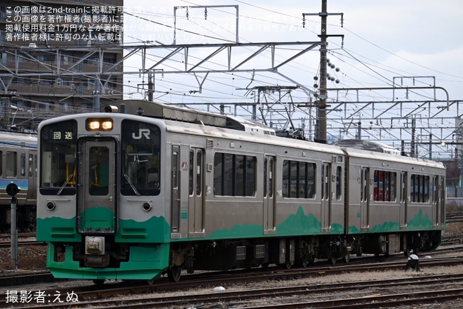 【トキ鉄】前面JRマークが復活したET127系V7編成が長野総合車両センター出場し回送を不明で撮影した写真