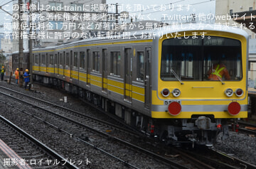 byロイヤルブレット