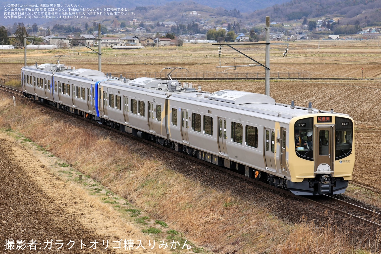 【阿武急】AB900系AB-8編成+AB-9編成の公式試運転が実施の拡大写真
