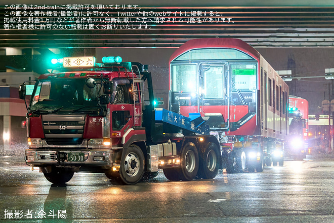 【近鉄】6A系6A03が近畿車輛から搬入（1枚目）