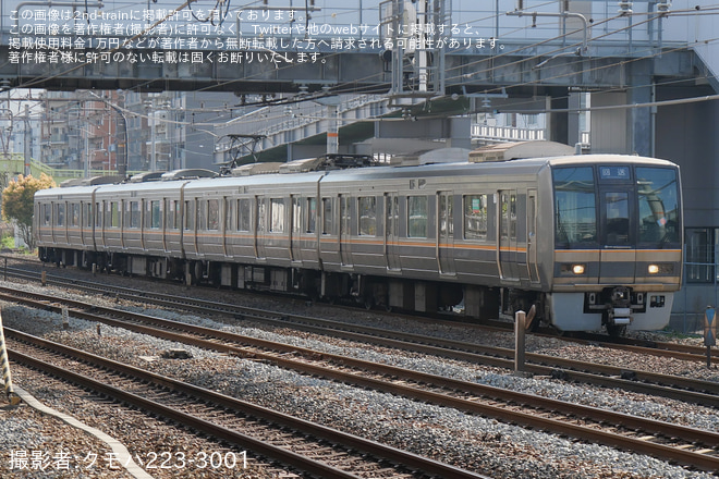 を東淀川駅で撮影した写真