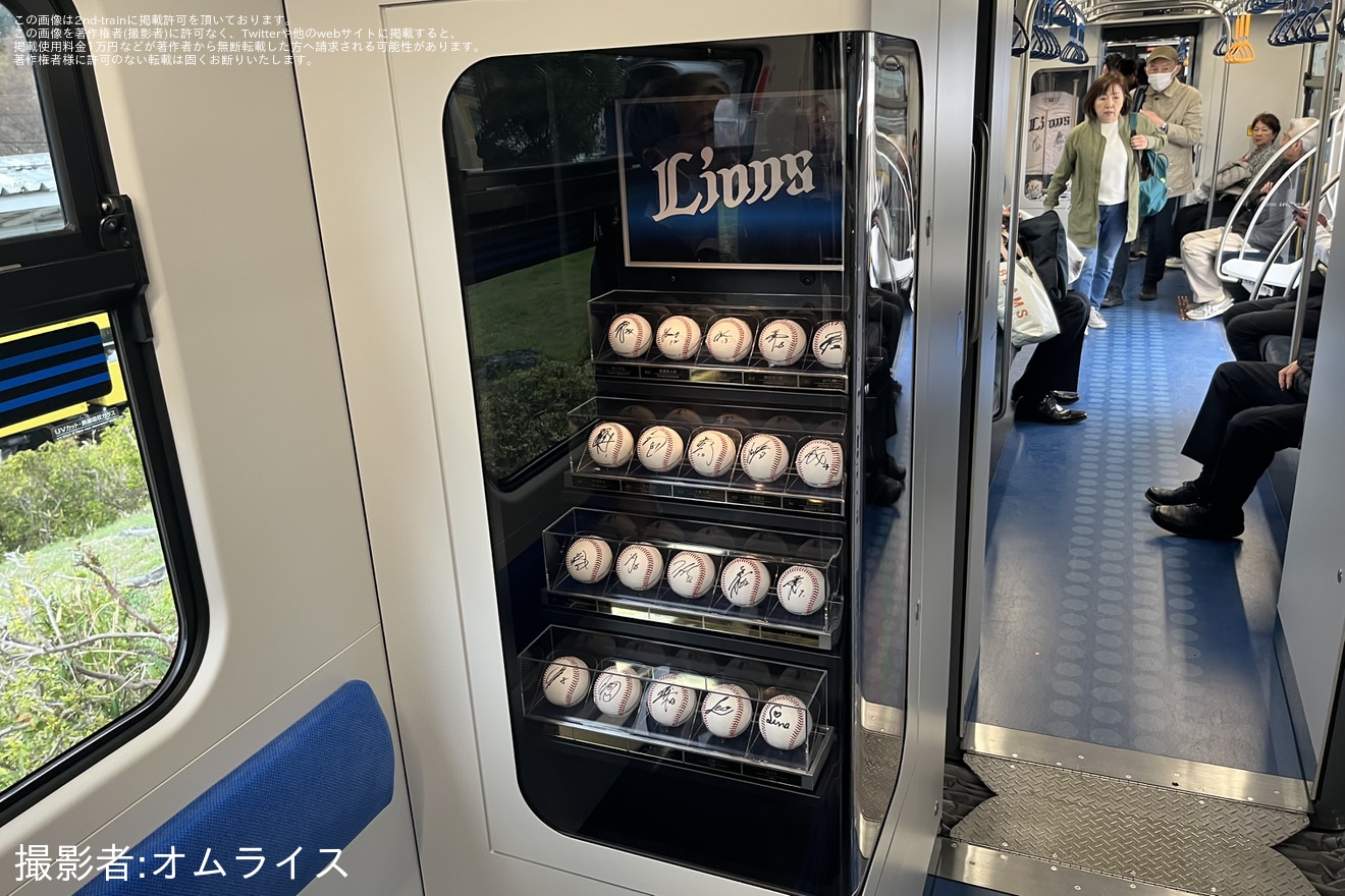 【西武】L00系L11編成 営業運行開始の拡大写真