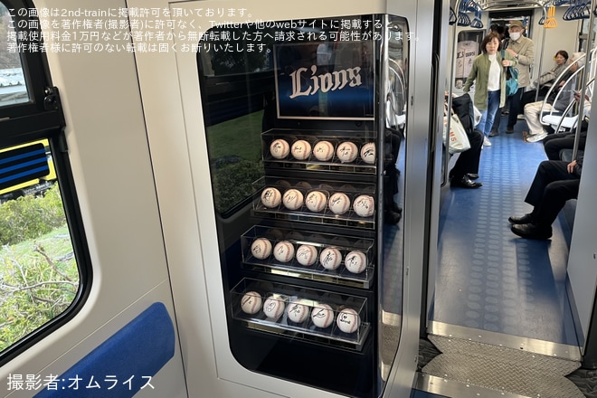 を西武球場前駅で撮影した写真