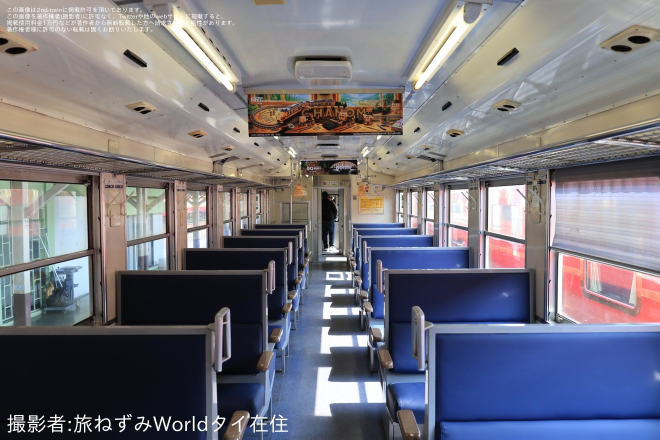 【SRT】フアランポーン駅でキハ40形・キハ48形を一般公開 車内見学も実施の拡大写真