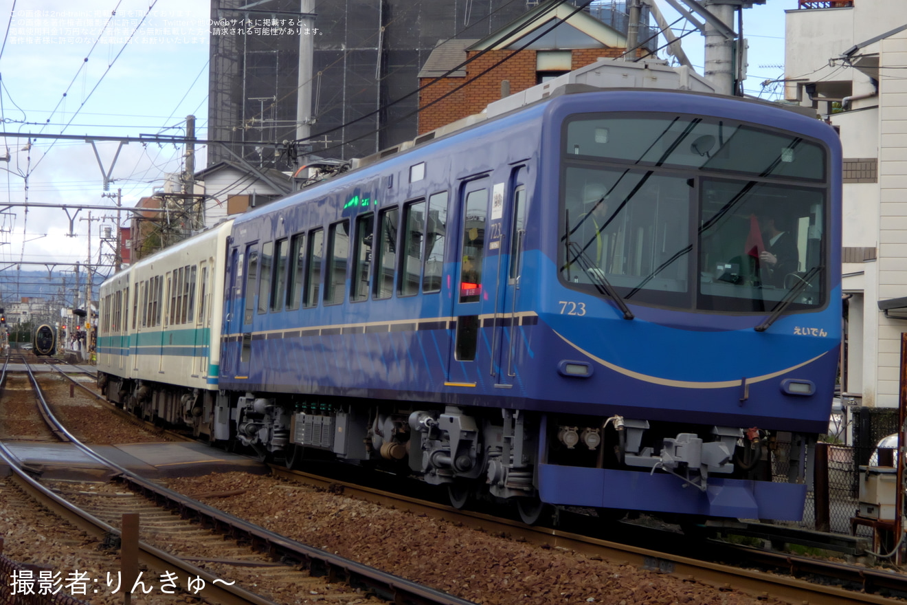 【叡電】723号車が元田中駅で故障し、801-851号車による救援回送が運転の拡大写真
