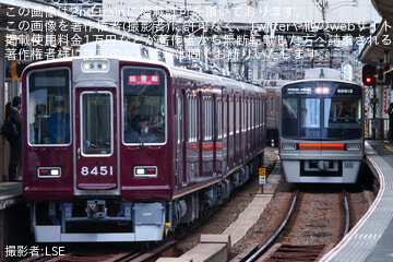【阪急】8300系8331F（8331×4R）千里線勾配起動試運転