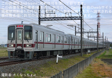 byさくなっちょ⊿⁴⁶