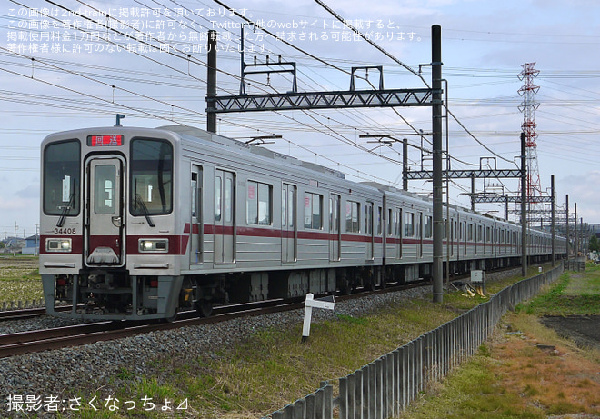 【東武】30000系31608F+31408F 川越作業所出場回送（2枚目）