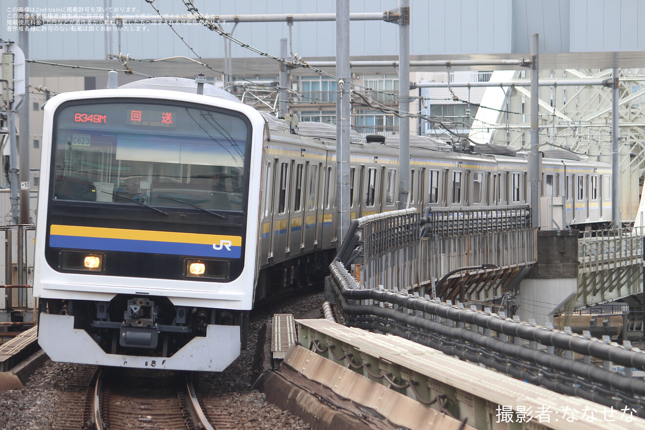 【JR東】209系マリC623編成 大宮総合車両センター出場(202603)の拡大写真