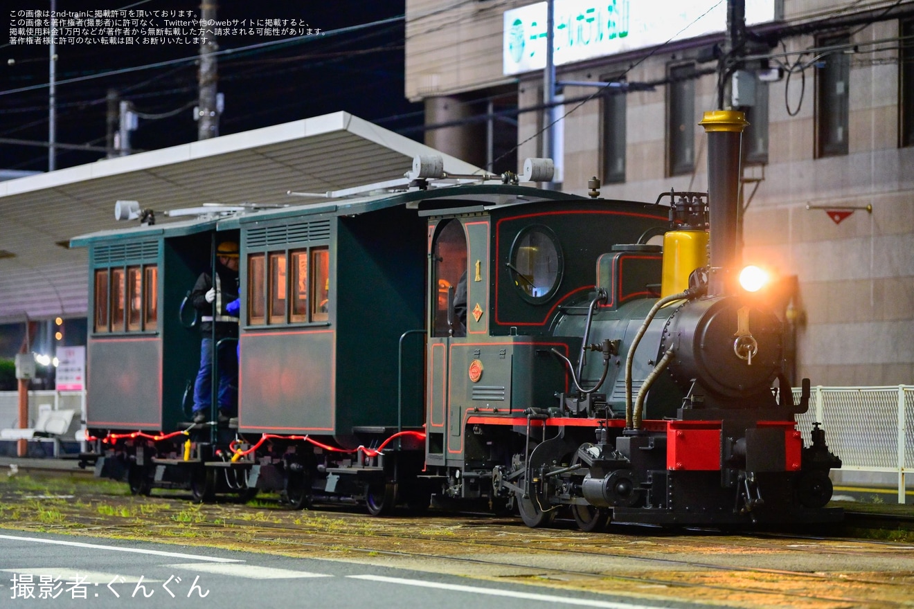 【伊予鉄】坊っちゃん列車D1が全般検査を終えて夜間試運転の拡大写真