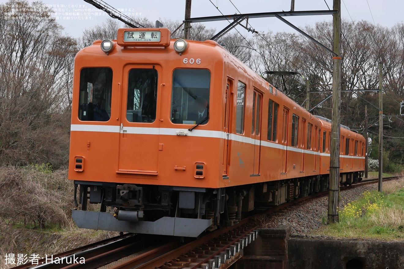 【養老】600系D06「ラビットカー」復刻塗装車が試運転の拡大写真