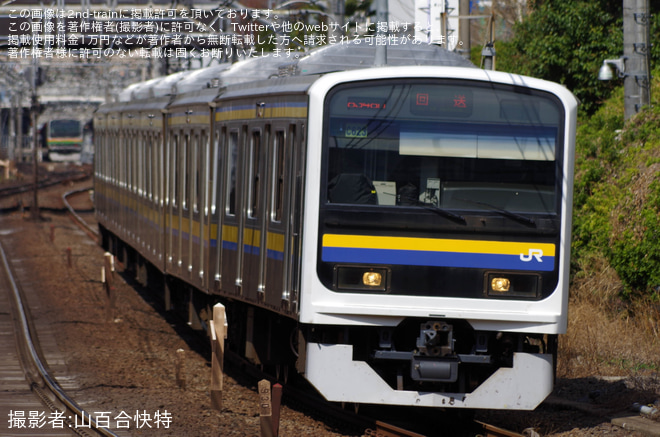 【JR東】209系マリC623編成 大宮総合車両センター出場(202603) - 目白駅にて撮影