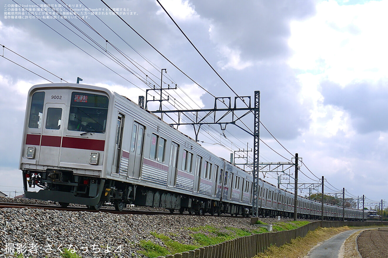 【東武】9000系9102F 南栗橋工場出場試運転の拡大写真